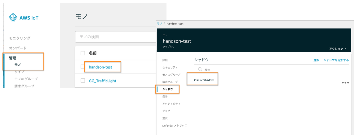step2-2-7