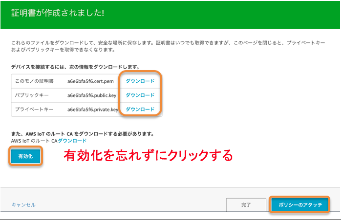 step3-1-10