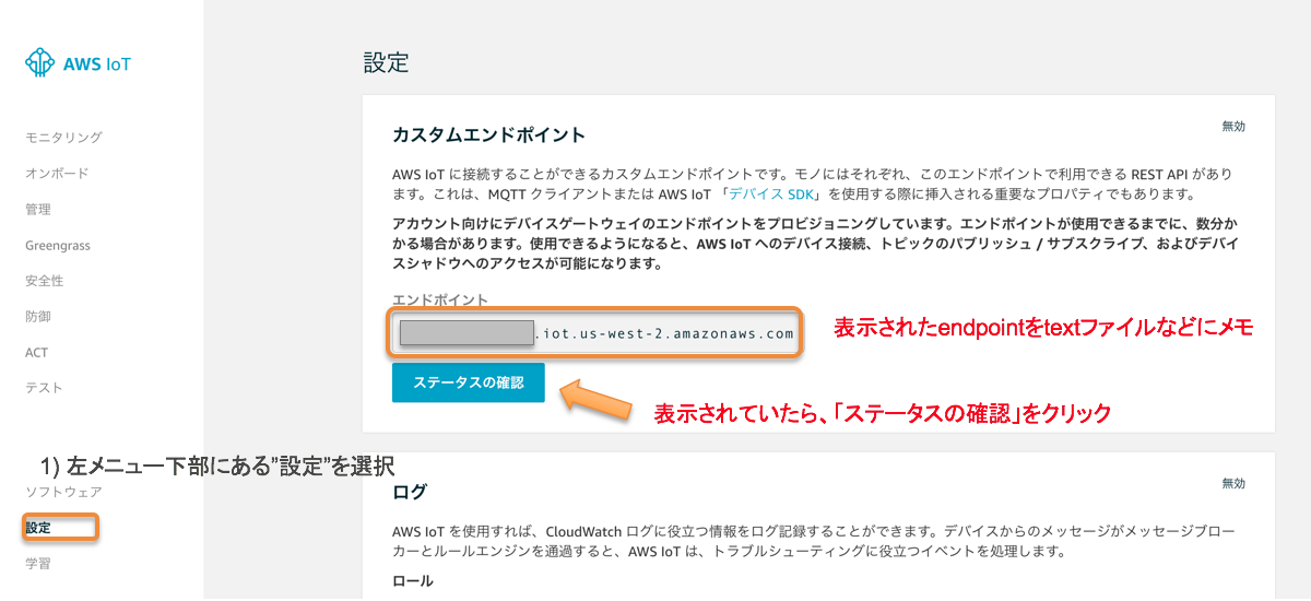 step3-1-3