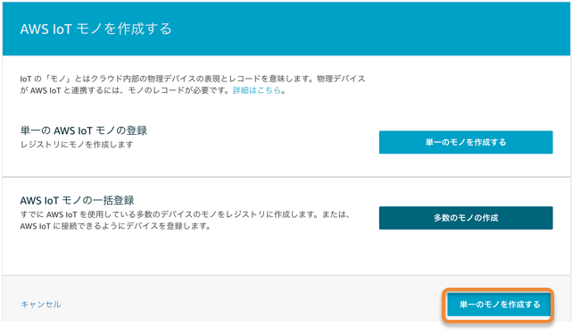 step3-1-7