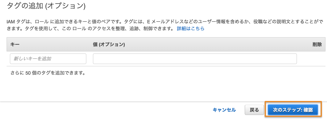step4-1-3