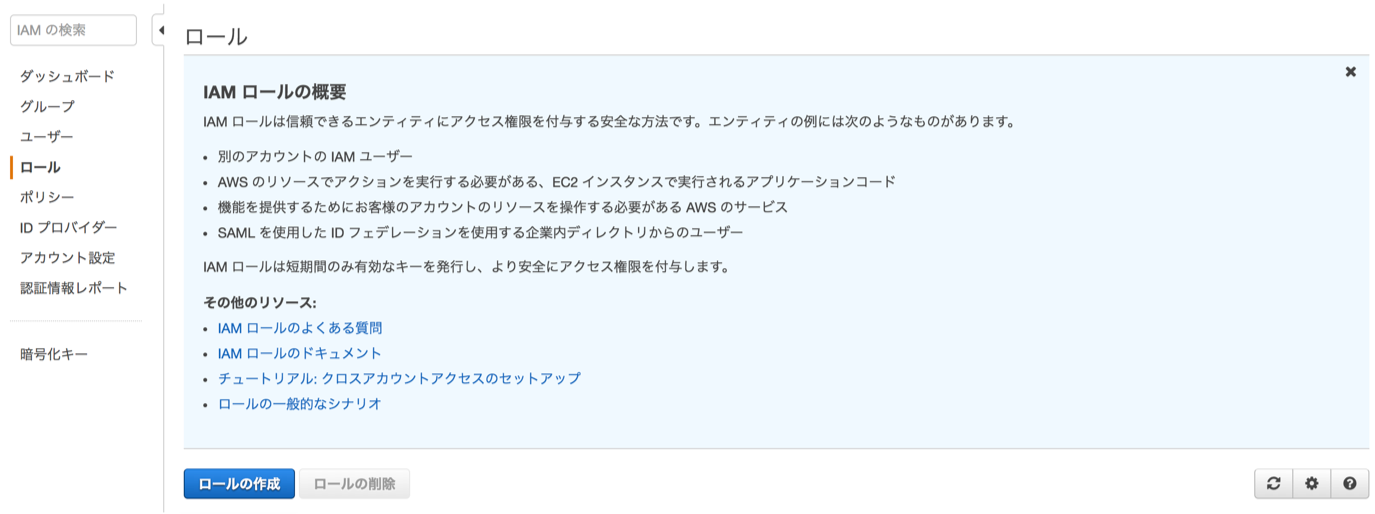 step4-3-2