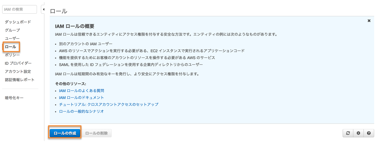 step4-3-3