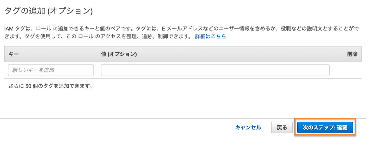 step4-1-3