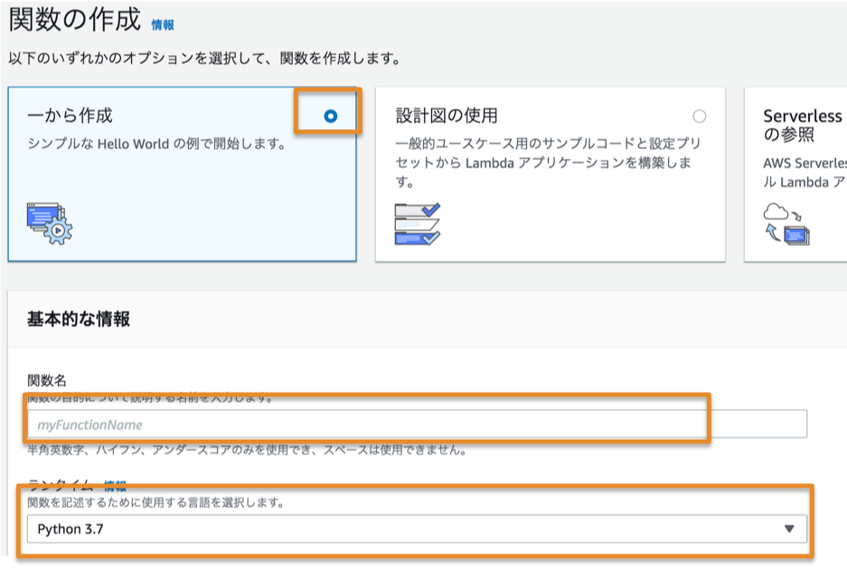 step4-4-4