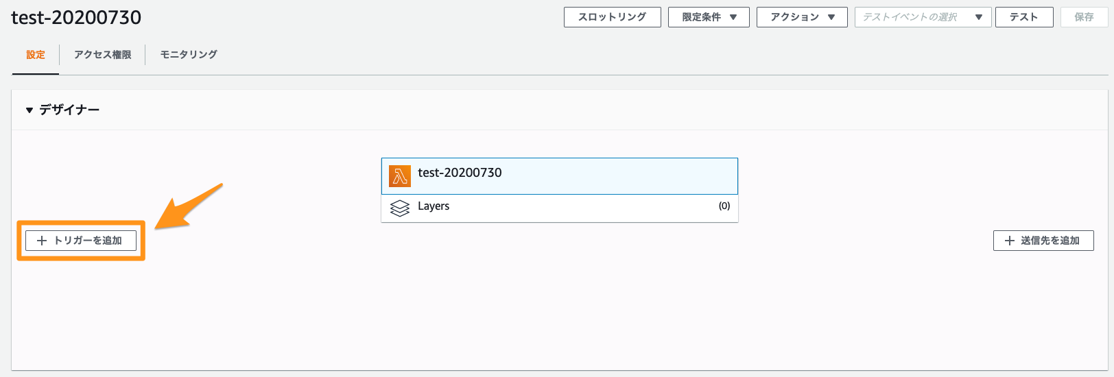 step4-4-6