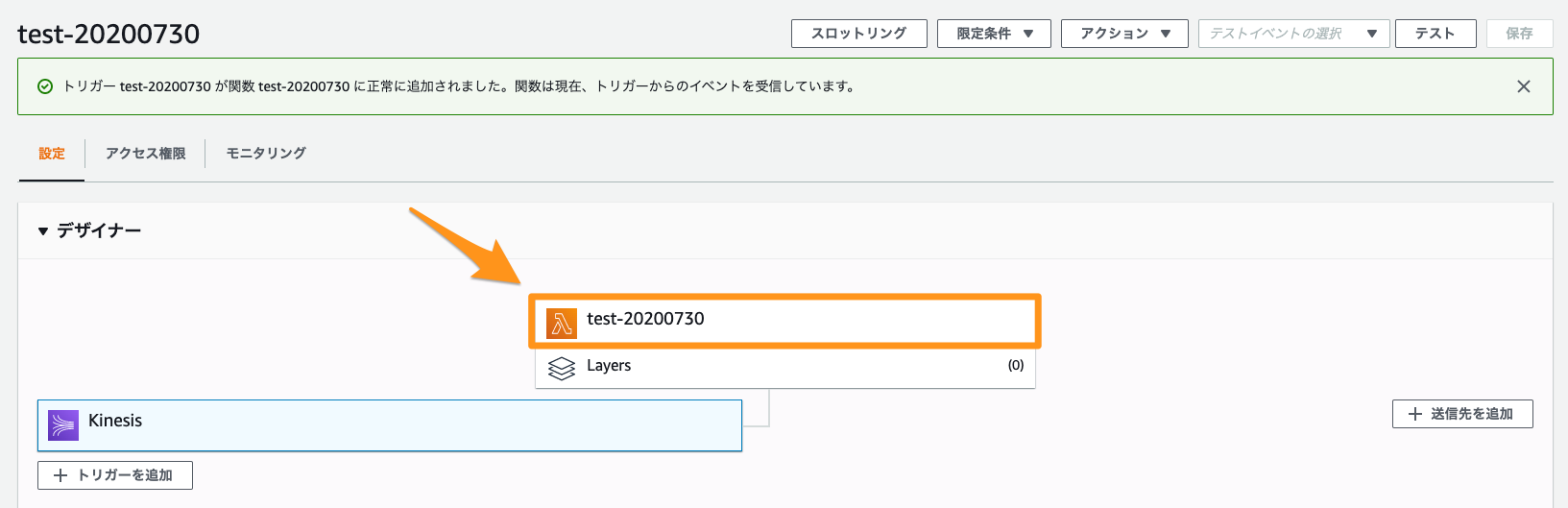 step4-4-8