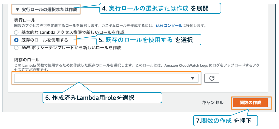 step4-6-4
