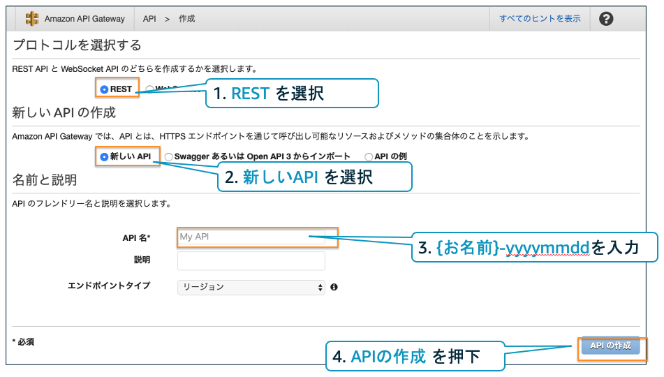 step4-7-5