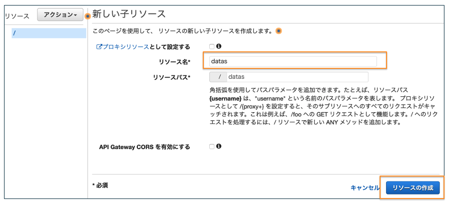 step4-7-7