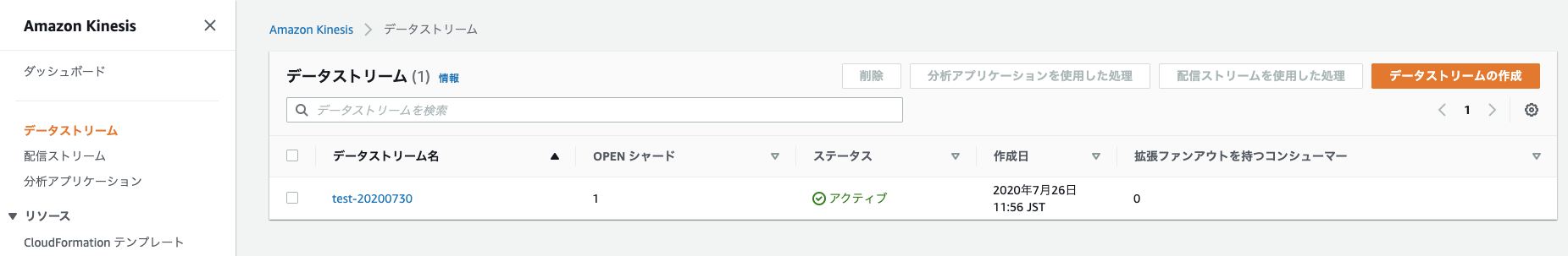 step5-1-11