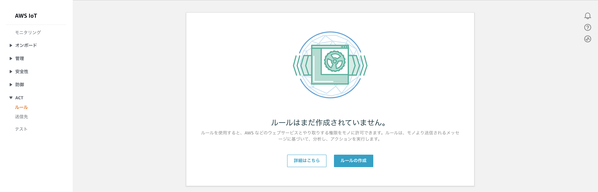 step5-1-3