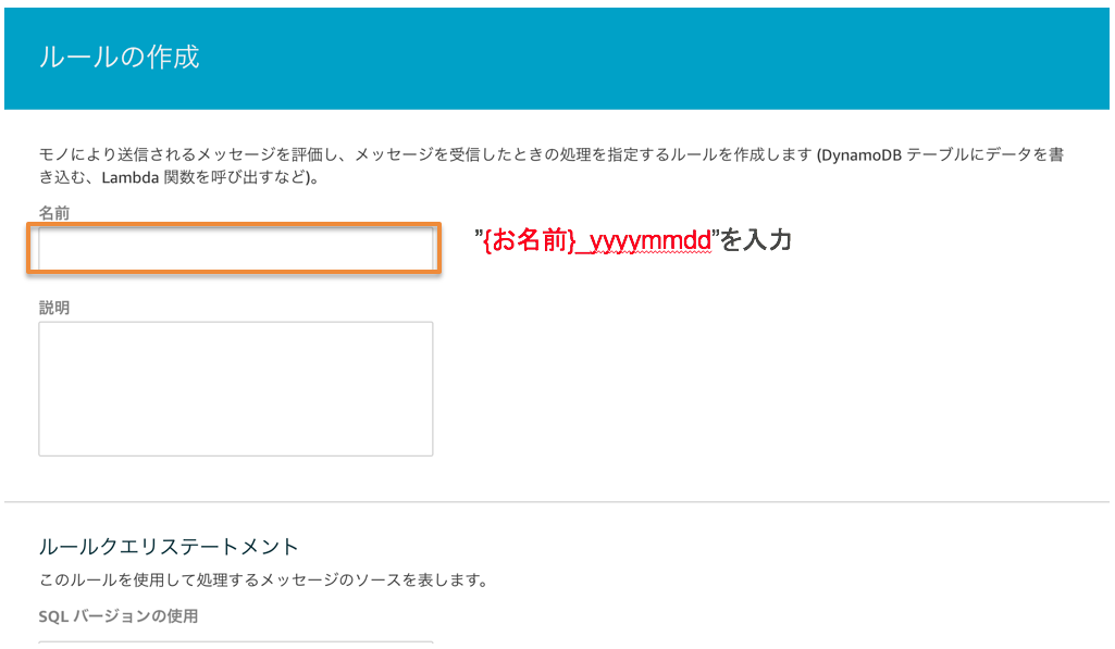 step5-1-4
