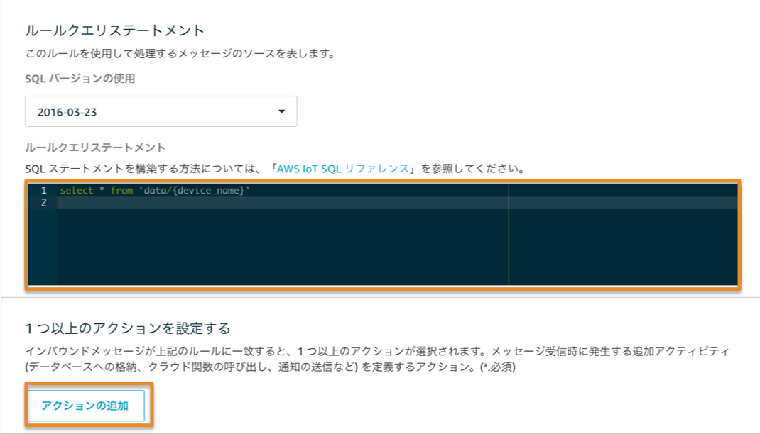 step5-1-5