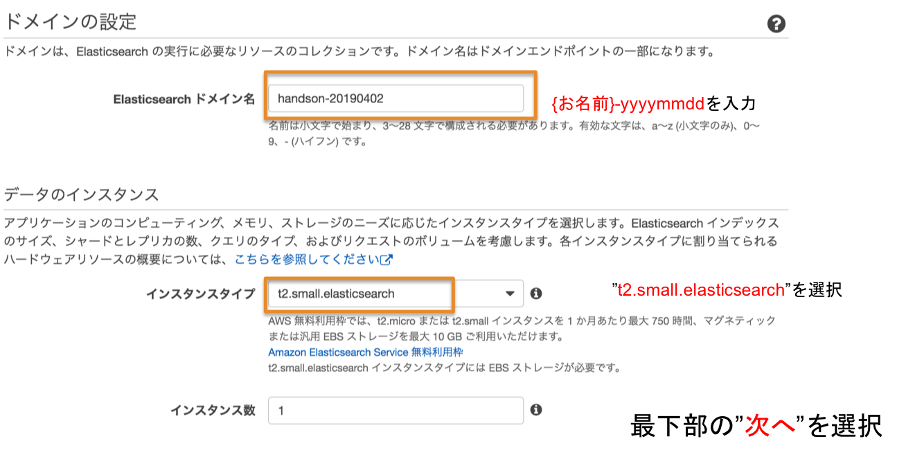 step6-1-5