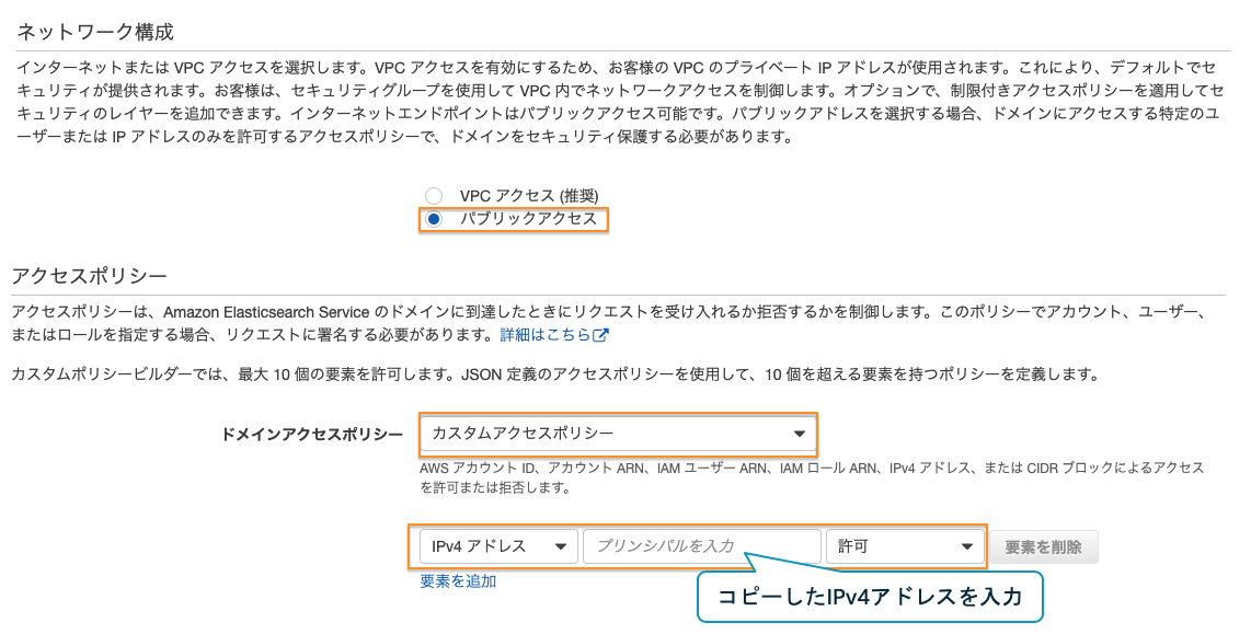 step6-1-6