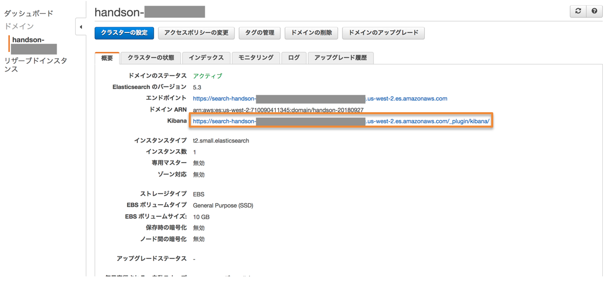step6-1-7