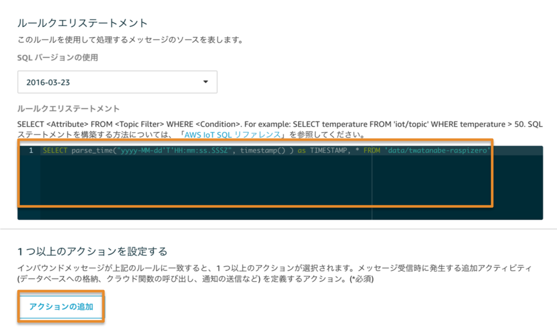 step7-1-2