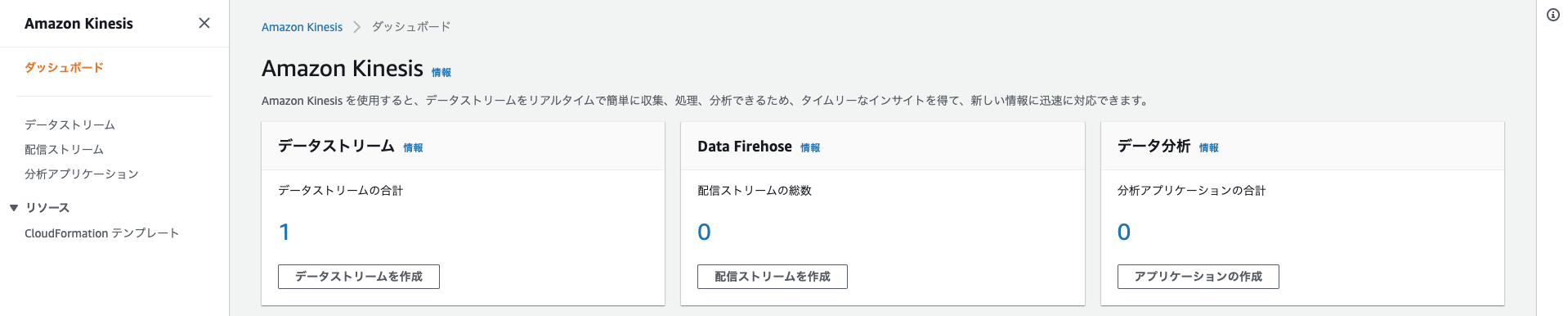 step8-1-3