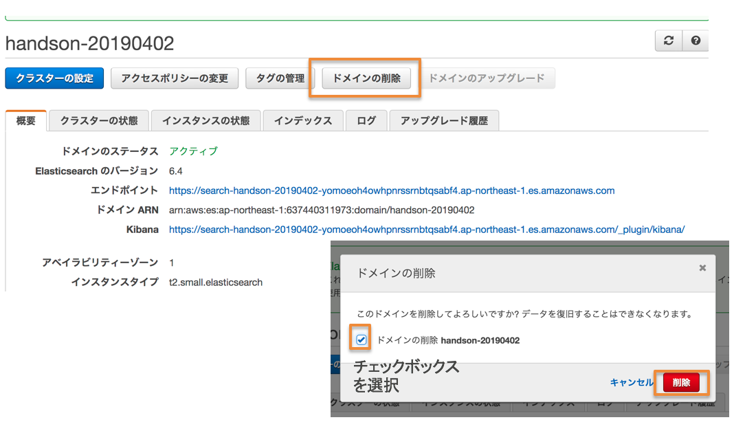 step9-1-3