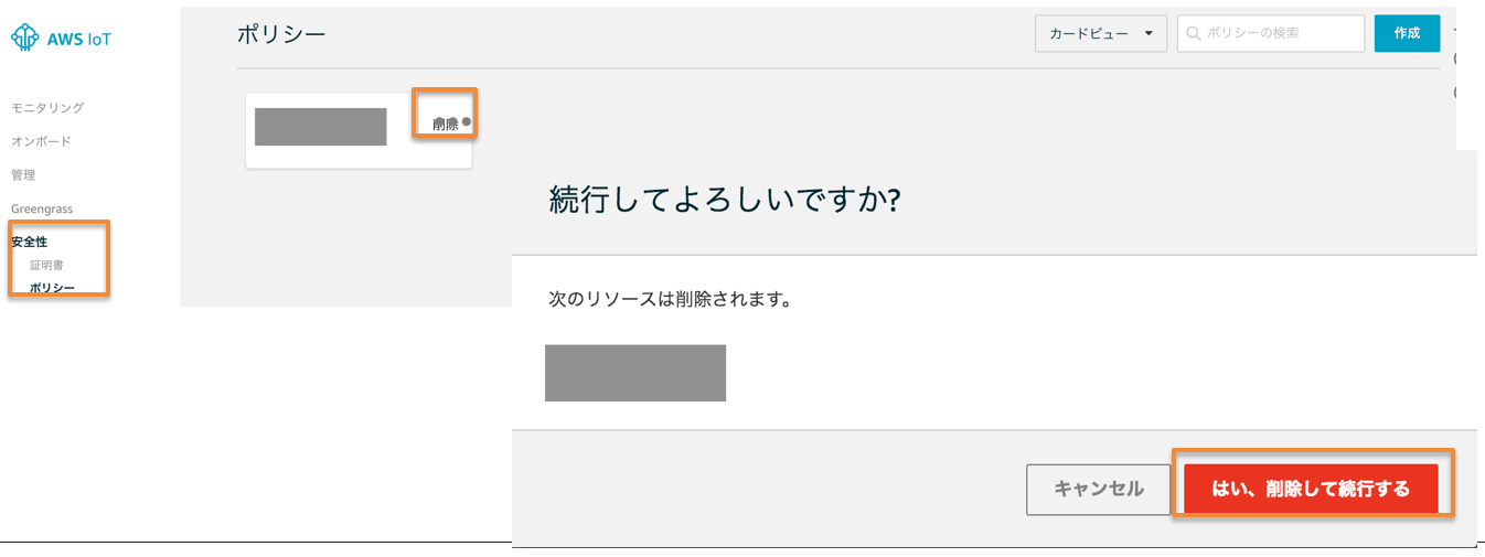 step9-1-9