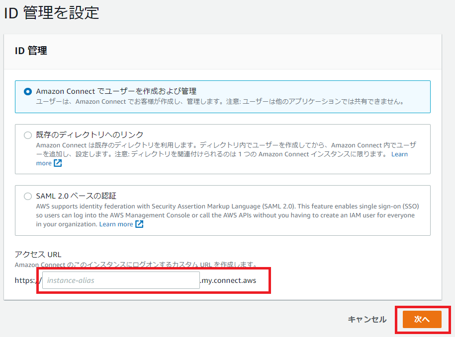 instance