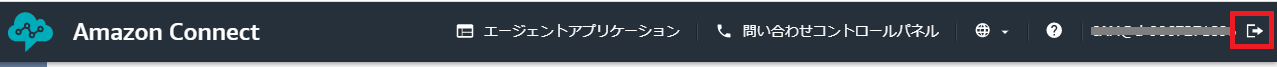 call