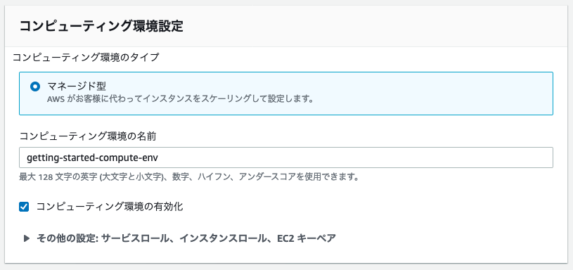 wizard_step1_01