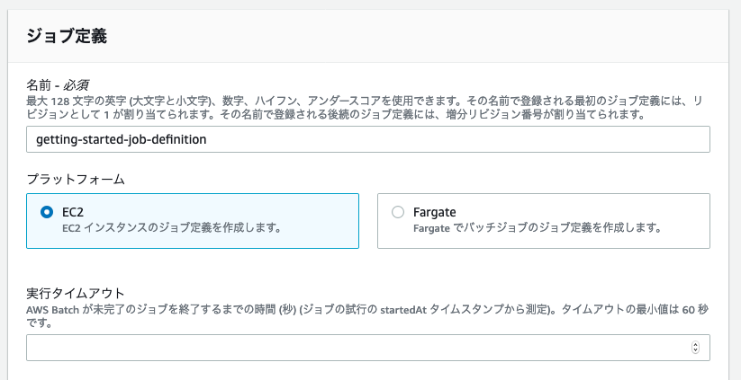 wizard_step3_01
