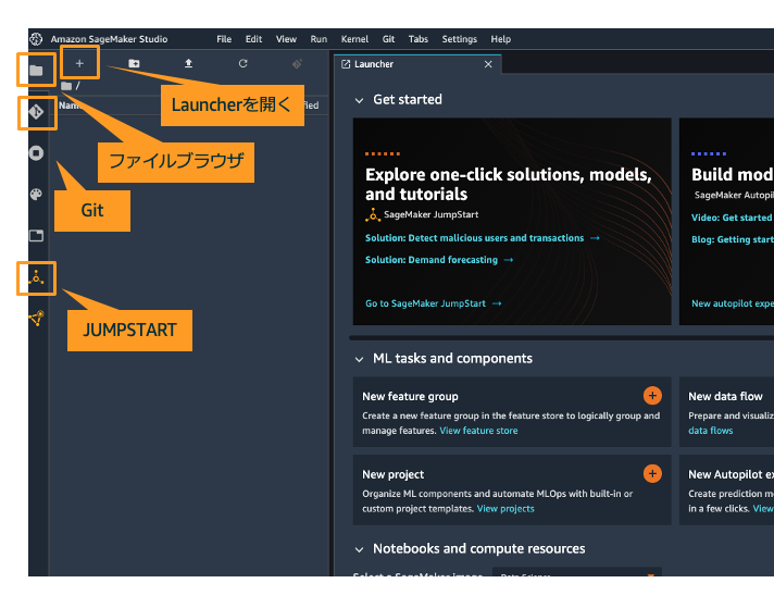 Studio_UI