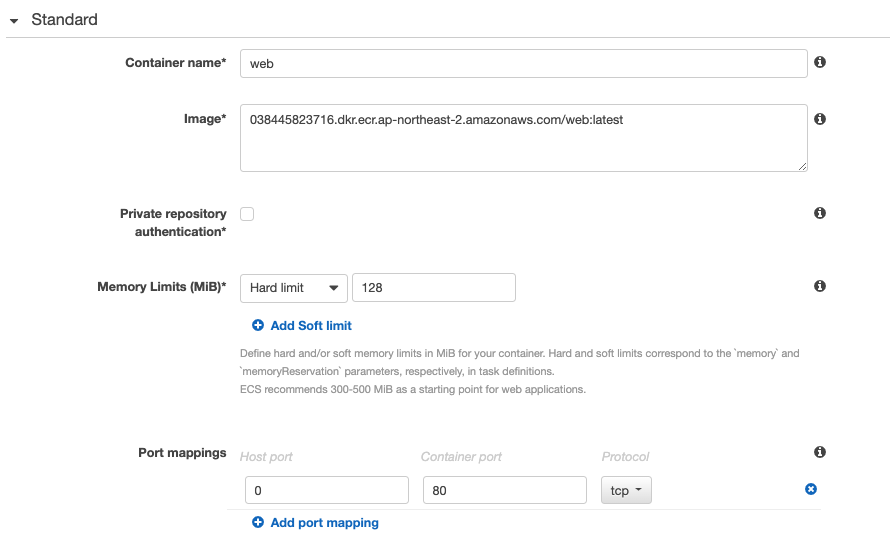 ConfigWebContainer